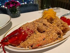 -金轩中餐厅 Jin Xuan(浦东丽思卡尔顿酒店)