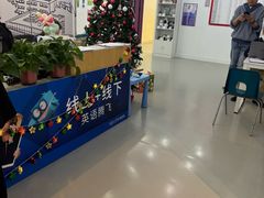 -英孚教育青少儿(河东中心)