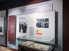 -宋庆龄陵园