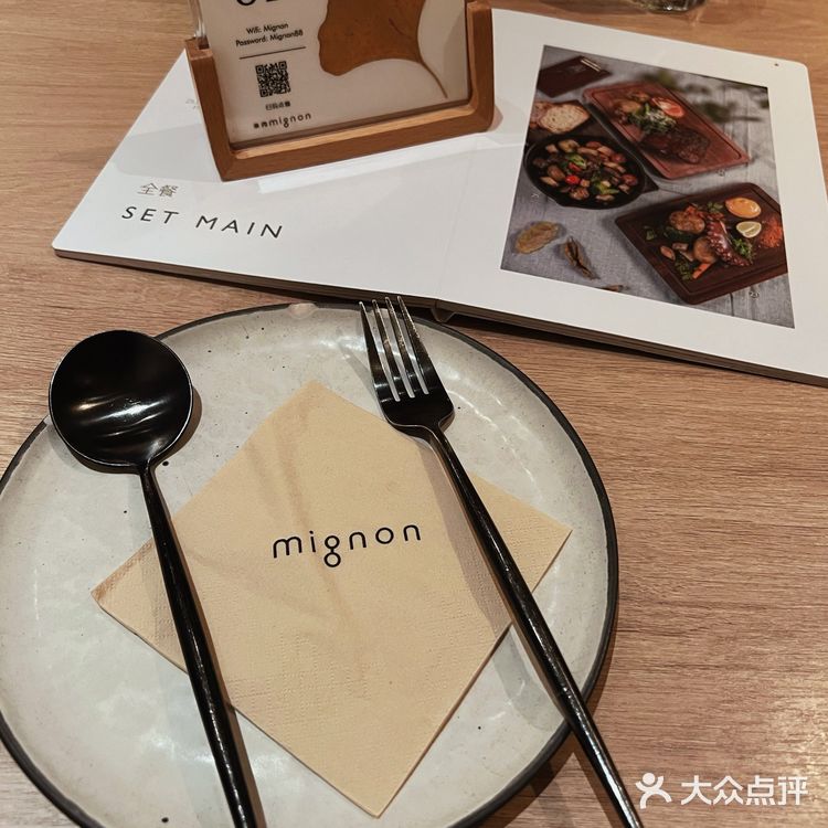 顺德探店|小清新西式简餐，520饭局有着落啦！👌🏻