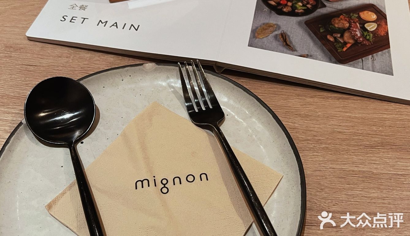 顺德探店|小清新西式简餐，520饭局有着落啦！👌🏻