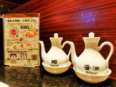 -鼎泰丰(环贸店)