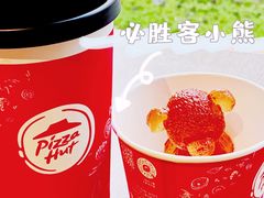 -必胜客(五道口店)