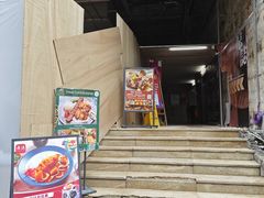 -原志优秀食材·匠心料理·海胆主题(金亿广场店)