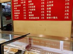 -孟记粥铺·家常菜·烧烤·粥(亚运村店)