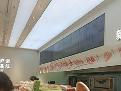 -泸溪河桃酥(西直门凯德店)