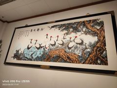 -中国紫檀博物馆