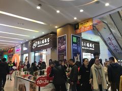 -宝龙广场(福州台江店)