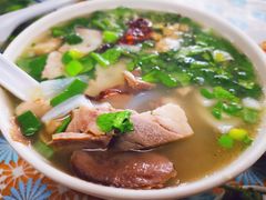 -西北羊肉粉汤馆
