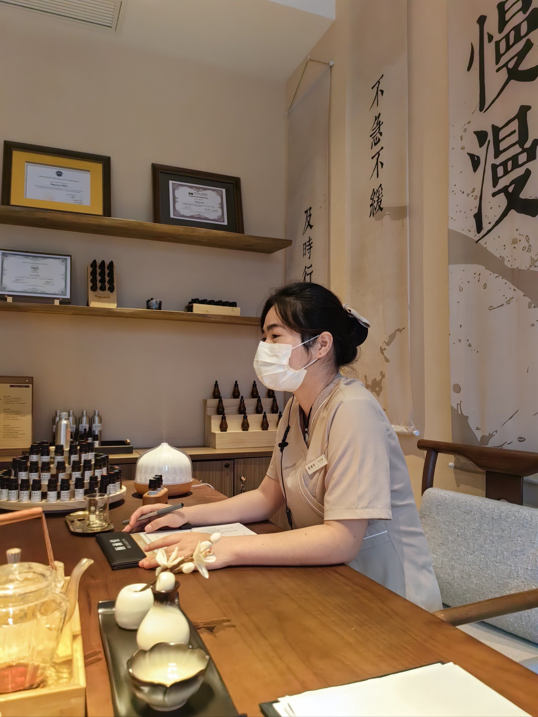 高端的芳疗精油spa按摩必定是定制化的