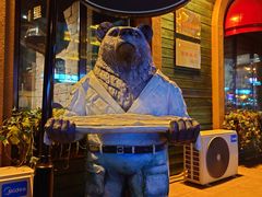 -卢布里西餐厅(满洲里店)