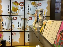 -7分甜(天津南开大悦城店)