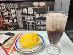 红豆冰-華人 華星冰室(氹仔 店)