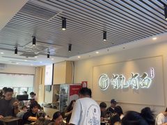 -有礼有面(知春路店)