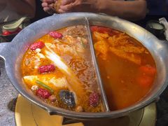 -湊湊火锅·茶憩(新中关购物中心店)