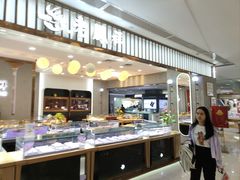 -INLOVE KTV(水晶城店)