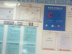 -无味饭店(九眼桥商业文化广场店)