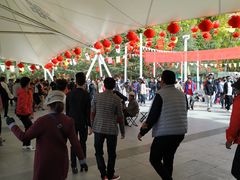 -宗角禄康公园