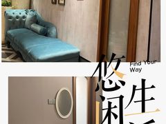 -康逸居·始于2002(海安店)