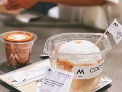 -M Stand(宁波万象城店)