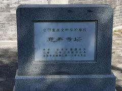 -玲珑塔公园
