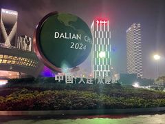 -东港音乐喷泉广场