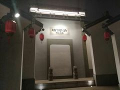 -麦凯乐(尚志大街店)