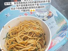 -丽华早点(大成路店)