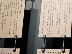 -沈阳“九·一八”历史博物馆