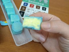 -全家便利店(愚园店)