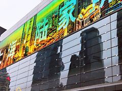 -上海中心大厦