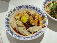 钟水饺-钟水饺(人民公园总店)