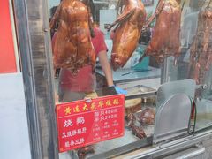 -黄连大头华烧鹅(萧地大马路店)