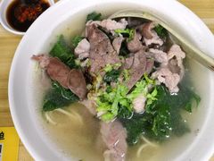 -蒸品丰顺捆粄