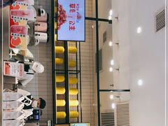 门面-果呀呀(乐和城店)