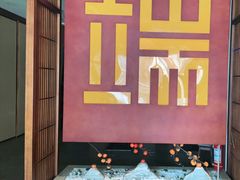 -端艾堂·SPA·艾灸(鸳鸯006店)