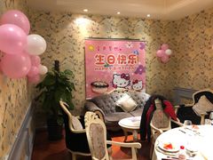 -宝燕壹号(徐汇店)