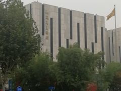 -江苏省美术馆(长江路新馆)