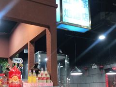 -超越炭火牛蛙火锅鸡(河东店)