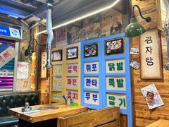 -枣玛尔脊骨汤·烤肉(西塔总店)