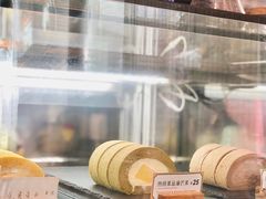 -BeauTea水仙(coco park店)