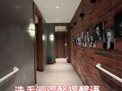 -茶啊冲电影主题文化餐厅(TOUCH12街店)