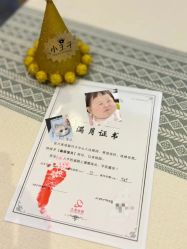 -大美母婴月子中心(吴中店)