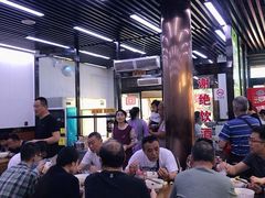 -回坊马二饺子馆