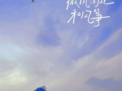 -哈尔滨大剧院