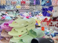 -西北轻工批发市场