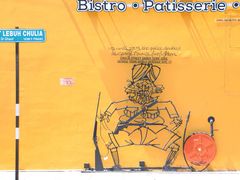 -槟城街头艺术街区