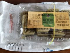 -上海哈尔滨食品厂(淮海中路店)