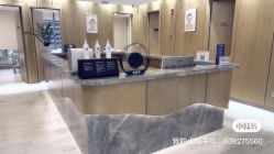 点击看大图 -智美品质医美
