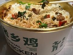 -老乡鸡(马鞍山路店)